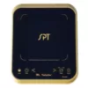 SPT 1650-Watts 8 in. Single Burner Induction Cooker (Gold/Black) with 3.5L Induction Ready Pot w/ Glass Lid