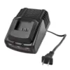 Freeman 18-Volt Lithium-Ion Quick Battery Charger