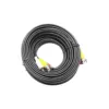 SPT 50 ft. Premade Premium Siamese Power, Video and Audio Cable (2-Pack)